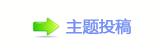 ㈀　㈀㐀덯쩎婦_噙퍾鱧⽦쁎䡎扔﹖䝲୷啓챓쩓㱨
